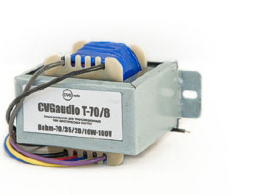 CVGAUDIO T-70/8 Трансформатор акустический  понижающий 10/20/35/70W-100V/8ohm