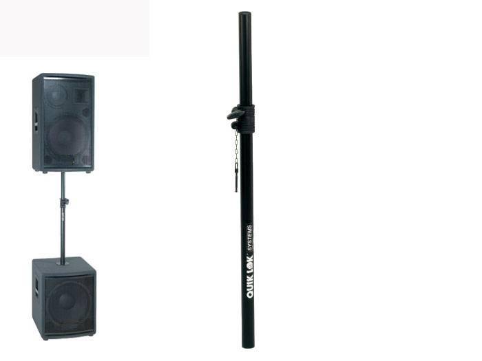 QUIK LOK S203 - соединительная стойка для акустических систем с регулируемой высотой, высота 73-112 