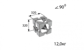 Qub1