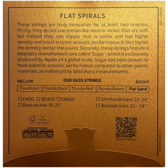 AQUILA FLAT SPIRALS 220U 2