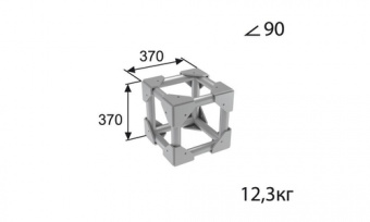 Qub2