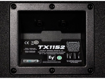 Electro-Voice TX1152 (2)
