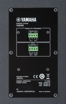 Yamaha VXS10S-2