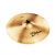 ZILDJIAN 20 A ROCK RIDE